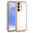 For Samsung Galaxy S25 / S24 5G Solid Color Edge Transparency Acrylic TPU Phone Case(Brown)