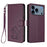 For iPhone 17 Pro Max Embossed Heart Cat Leather Phone Case with Hand Strap(Dark Purple)