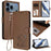 For iPhone 17 Pro Max Embossed Heart Cat Leather Phone Case with Hand Strap(Brown)