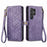 For Samsung Galaxy S24 Ultra 5G Geometric Zipper Wallet Side Buckle Leather Phone Case(Purple)
