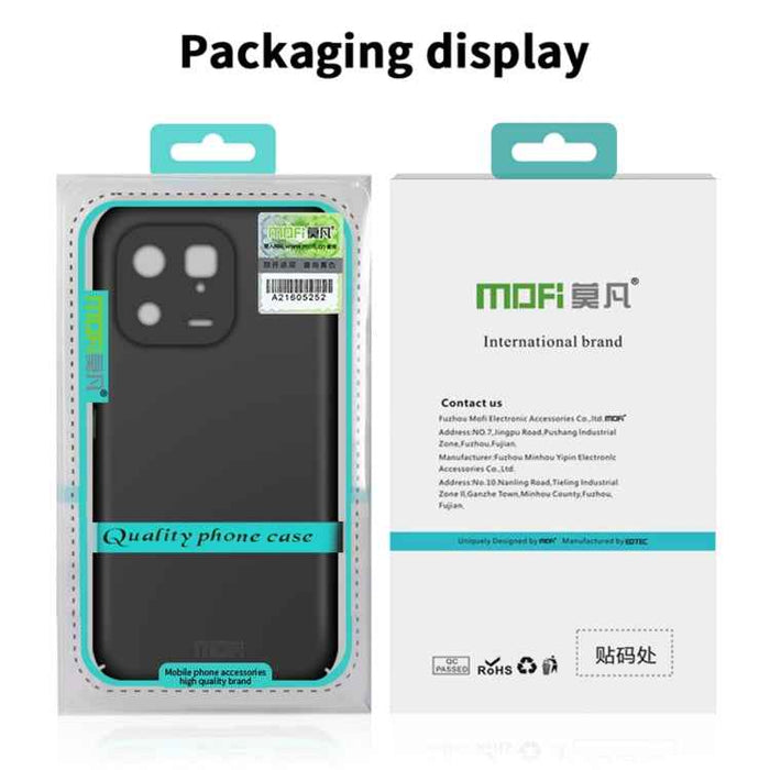 For iPhone 17 Pro Max MOFI Frosted PC Ultra-thin Hard Phone Case(Gold)