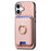 For iPhone 17 Retro Cross Leather Card Bag MagSafe Phone Case(Pink)
