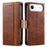 For iPhone Air CaseNeo Splicing Dual Magnetic Buckle Leather Phone Case(Brown)