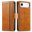 For iPhone Air CaseNeo Splicing Dual Magnetic Buckle Leather Phone Case(Khaki)