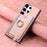 For Samsung Galaxy S24 Ultra 5G Retro Cross Leather Ring Horizontal Insert Card Bag MagSafe Phone Case(Pink)