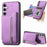 For Samsung Galaxy S24 5G Retro MagSafe Zipper Wallet Card Bag Back Phone Case(Purple)