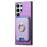 For Samsung Galaxy S24 Ultra 5G Retro Cross Leather Ring Vertical Insert Card Bag MagSafe Phone Case(Purple)