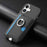 For iPhone 17 Carbon Fiber Ring Side Insert Card Bag MagSafe Phone Case(Black)