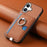 For iPhone 17 Carbon Fiber Ring Side Insert Card Bag MagSafe Phone Case(Brown)